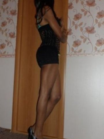 Шарлотта Символ